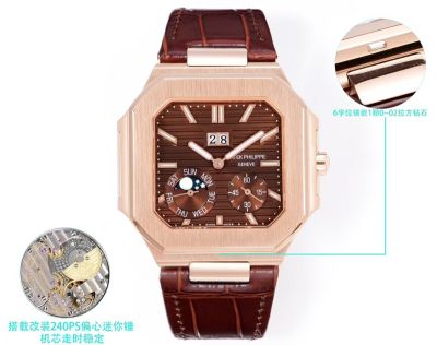 Patek Philippe Cubitus 240ps Movement 45mm Brown Dial Calfskin Leather Strap Rose Gold Case Watch